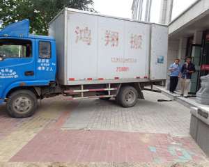 &#20061;&#24030;&#32593;&#95;&#20061;&#24030;&#65288;&#20013;&#22269;&#65289;