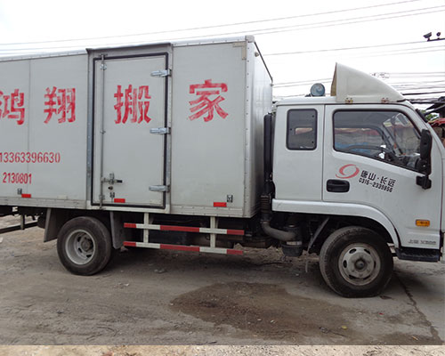 &#20061;&#24030;&#32593;&#95;&#20061;&#24030;&#65288;&#20013;&#22269;&#65289;