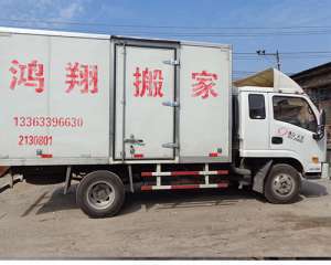 &#20061;&#24030;&#32593;&#95;&#20061;&#24030;&#65288;&#20013;&#22269;&#65289;